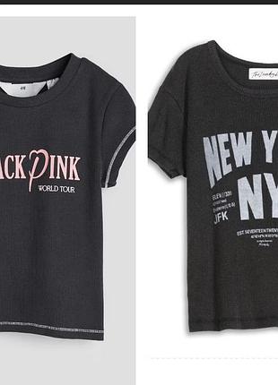 H&m футболка 2 штуки комплект