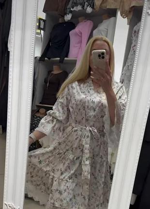 Атласна сукня