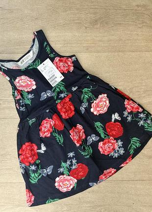 Красива сукня h&m на 1,5-2 р