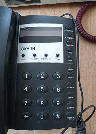 Четыре стационарных телефона 3