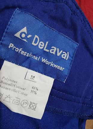 Напівкомбінезон робочий delaval. розмір m 4