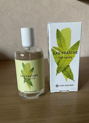 Yves rocher verveine вербена