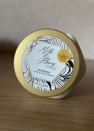Oriflame milk &honey