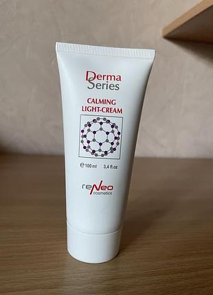 Derma series calming light cream