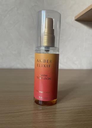 Amber elixir warm temptation oriflame