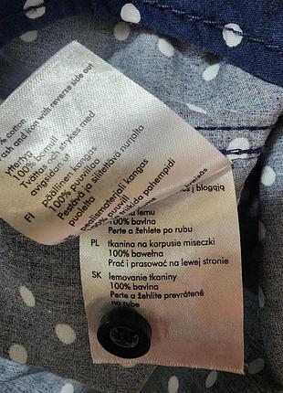Продам сорочку holly whyte 5