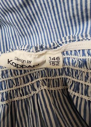 Продам блузку kappahl 3