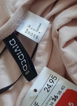 👗 платье h&m 3