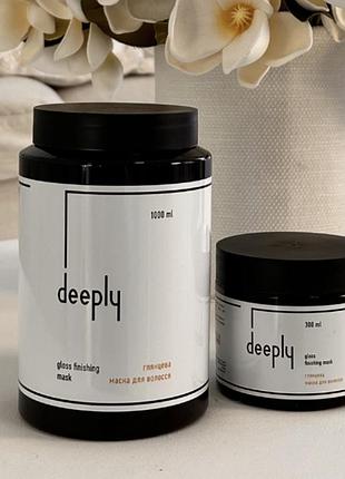 Глянцева маска для волосся deeply gloss finishing mask