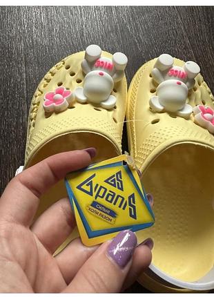 Красивые кроксы 9