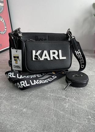 ❌ karl lagerfeld pochette