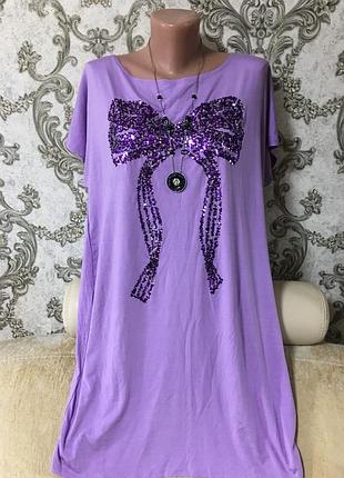 Натуральные ткани короткие сарафан вискоза