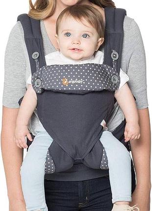 Ergobaby four position 360 – dusty blue