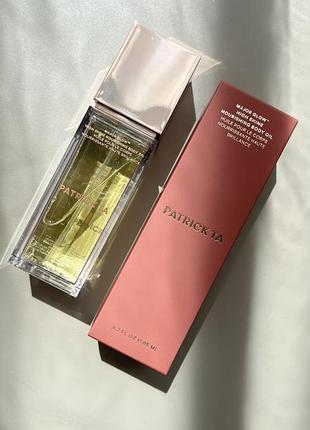 Patrick ta major glow high shine nourishing body oil олійка для тіла