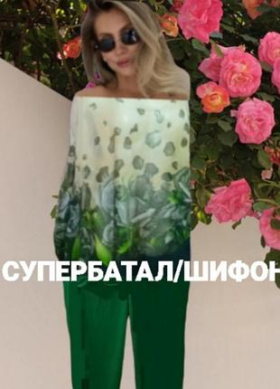 ❗62-72р/ на жару ❗костюм (туника шифон+ капри хлопок) большого размера