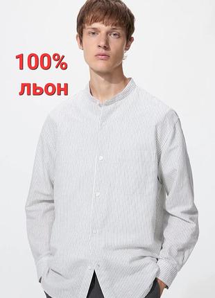 Мужская льняная рубашка 100% лен uniqlo, p. m, белая льняная рубашка в серую полоску