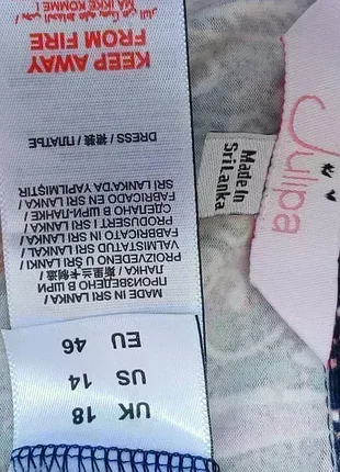 Платье в пол,р52-54❤💜🧡🤎🖤💙 6