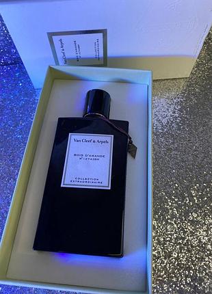 Trussardi limitless shopping via della spiga 100ml
