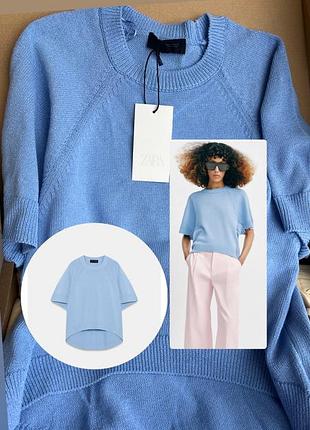 Трикотажний светр i3 закругленим низом ta короткими рукавами zara