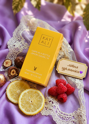 Capri in a bottle lemon sugar 40 ml парфуми духи жіночі стійкі парфумерія солодкі цитрусові лимонний аромат шлейфові