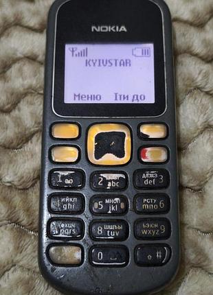 Nokia 1280 3
