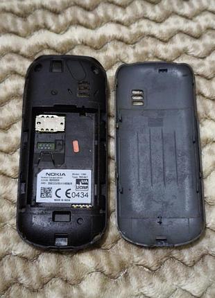 Nokia 1280 5
