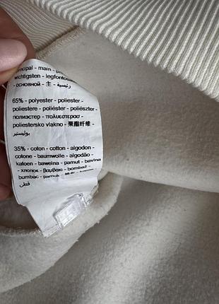 Теплий худі promod 10