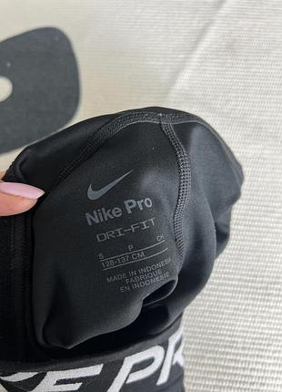 Велосипедки nike 6