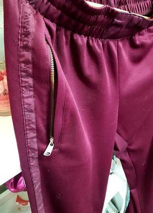 Спортивные штаны boxraw s/m