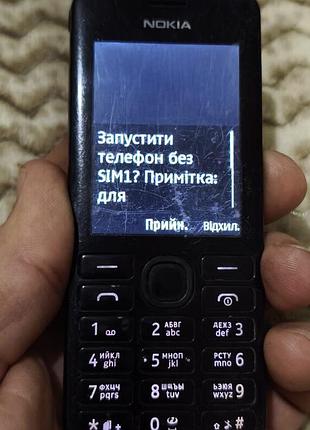 Nokia без акб