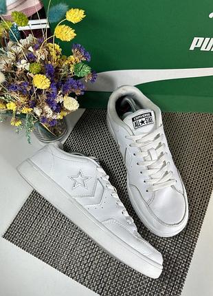Оригінальні кросівки converse