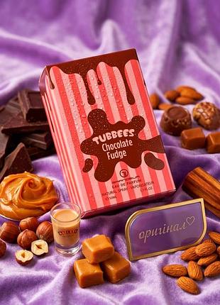 Духи унисекс tubbees chocolate fudge 50 мл оригинал парфюмированная вода тубис чоклейт фадж сладкий стойкий аромат духи шоколад карамель