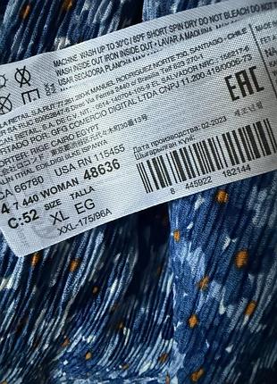 Продам сукню mango 5