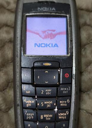Nokia 2600