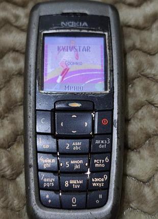 Nokia 2600 2