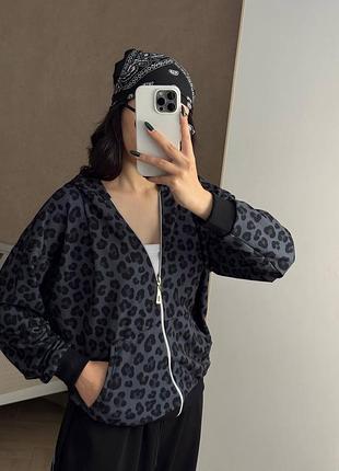 Зіп-худі в трендовому леопардовому принті 🖤🐆