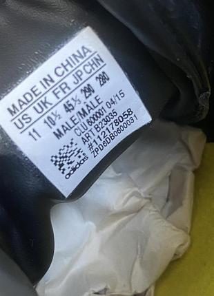Adidas 45р 9