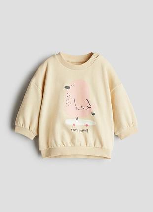 Світшот для малюків h&m 6-9 місяців з пташкою