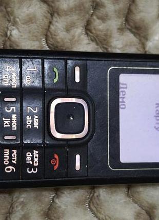 Nokia 1202