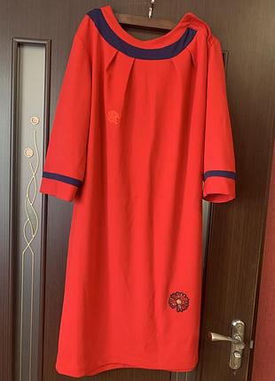 Скдова сукня paloma fashion