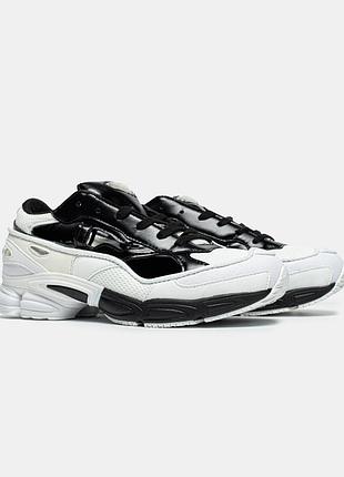 Adidas raf simons  replicant ‘white black