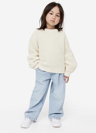 Дитячий светр для малюків h&m 9-12 місяців молочний новий