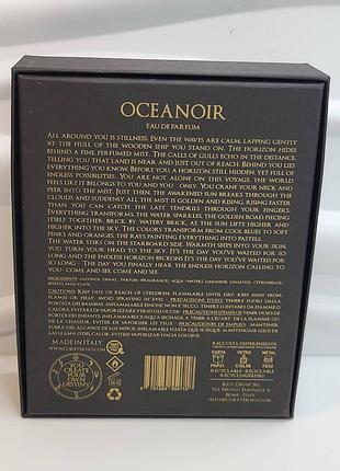 Coreterno oceanoir 100 мл 4