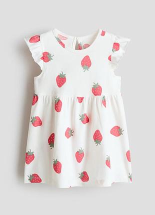Сукня дитяча h&m
