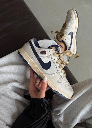 Жіночі кросівки nike sb dunk