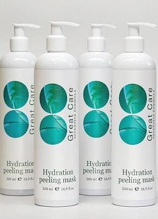 Гідруюча пілінг- маска форте