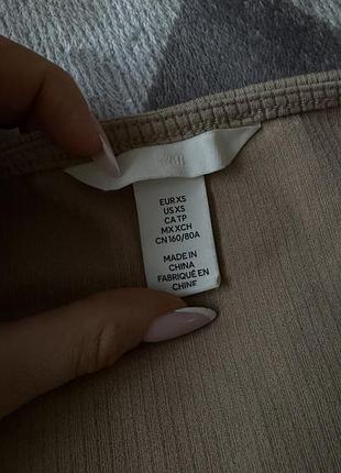Кофтинка h&m 2