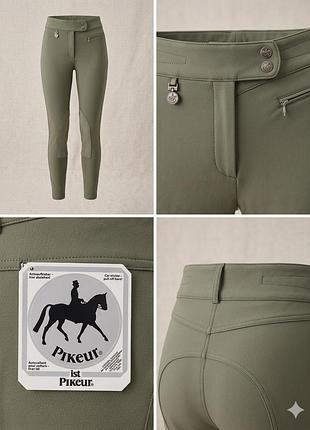 Бриджі для верхової їзди pikeur (оригінал)