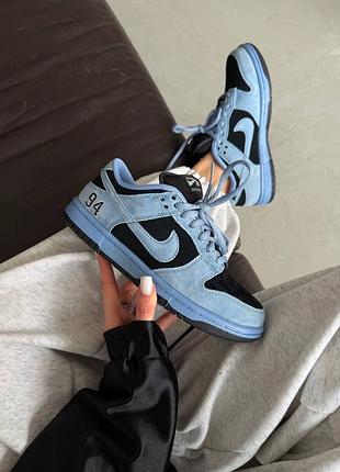 Жіночі кросівки nike sb dunk