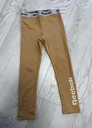Лосіни reebok